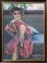 Victorian Doll by Harvey Edwards Limited Edition Print