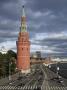 Vodovzvodnaya Tower, The Kremlin, Moscow, 1488 by David Clapp Limited Edition Pricing Art Print