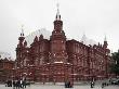 Historical Museum, Red Square, Moscow by David Clapp Limited Edition Print