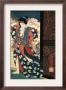 An Oiran With A Paper Kerchief In Her Mouth Advances Toward The Left by Yoshitoshi Taiso Limited Edition Print