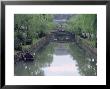 Boat In Canal, Japan by Linc Cornell Limited Edition Print