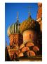 Detail Of Onion Domes Of St. Basil's Cathedral, Moscow, Russia by Jonathan Smith Limited Edition Print