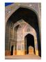 Entrance Portal Of Masjed-E Emam, Esfahan, Iran by Chris Mellor Limited Edition Print