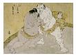 Match Between Tankaze Kajinouke And Kimenzan by Katsukawa Shunsho Limited Edition Print