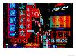 Neon Signs Along Nanjing Donglu Shopping Street, Shanghai, China by Krzysztof Dydynski Limited Edition Print
