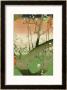 Plum Garden, Kameido by Ando Hiroshige Limited Edition Print
