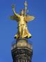 Germany Berlin Tiergarten Angel On Victory Column by Paul Seheult Limited Edition Print