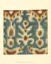 Ikat Motif I by Chariklia Zarris Limited Edition Print