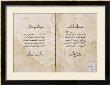 Koran Printed In Arabic, 1537 by P. & A. Baganini Limited Edition Pricing Art Print