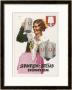 Waitress Brings Four Seidels Of Frothy Spaten-Brau by Ludwig Hohlwein Limited Edition Print