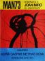 Man 73 by Joan Miro Limited Edition Pricing Art Print