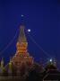 Lit Up Pha That Luang Stupa At Night, Vientiane, Laos by Joe Cummings Limited Edition Pricing Art Print