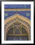 Detail Of The Friday Mosque (Masjet-E Jam), Herat, Afghanistan by Jane Sweeney Limited Edition Print
