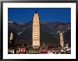 The Three Pagodas, Dali, Yunnan, China by Diana Mayfield Limited Edition Print