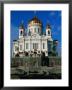 Christ The Saviour Cathedral, Moscow, Russia by Jonathan Smith Limited Edition Print