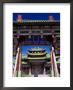 Entrance Gate To The Museum Of Religion, Ulaan Baatar, Mongolia by Keren Su Limited Edition Print