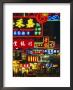 Illuminated Neon Street Signs, Nathan Road In Tsimshatsui, Hong Kong by Gavin Hellier Limited Edition Print