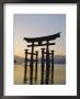 Great Torii, Itsukushima Shrine, Akini Miyajma, Japan by Adina Tovy Limited Edition Print