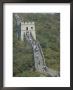 The Great Wall At Mutianyu, Unesco World Heritage Site, Near Beijing, China by Angelo Cavalli Limited Edition Print