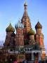 People Outside St. Basil's Cathedral, Moscow, Russia by Martin Moos Limited Edition Print