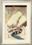 Snowy Landscape by Ando Hiroshige Limited Edition Print