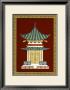 Pagodas Iii by Chariklia Zarris Limited Edition Print