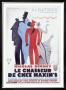 Chasseur Chez Maxim's by Lavererie Limited Edition Pricing Art Print