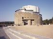 Visitor Attraction Building, Loch Lomond, Balloch, Scotland, Exterior View Daytime by Keith Hunter Limited Edition Print