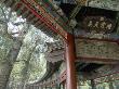 Long Corridor Ceiling Detail, Summer Palace, Beijing by Natalie Tepper Limited Edition Print