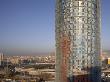 Torre Agbar, Barcelona, Catalonia, 2005 by Richard Bryant Limited Edition Print