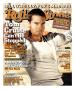 Tom Cruise, Rolling Stone No. 956, September 2004 by Tony Duran Limited Edition Pricing Art Print