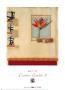 Eastern Garden Ii by Maria Eva Limited Edition Pricing Art Print