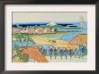 Japanese Army Drill by Katsushika Hokusai Limited Edition Print