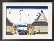 Kite Flying From Rooftop by Katsushika Hokusai Limited Edition Print