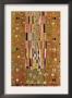 Frieze by Gustav Klimt Limited Edition Pricing Art Print