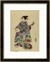 Shamisen by Toyokuni Limited Edition Print