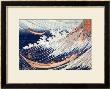 Two Small Fishing Boats On The Sea by Katsushika Hokusai Limited Edition Print