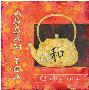 Assam Tea by Stefania Ferri Limited Edition Pricing Art Print