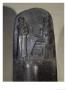 A Relief Sculpture Depicting Babylonian King Hammurabi Standing Before The Deity Shamash by Victor R. Boswell Limited Edition Print