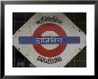 Close Up Of A British Style Station Sign At Train Station, Darjeeling, West Bengal State, India by Eitan Simanor Limited Edition Print
