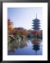 Toji Temple, Kyoto, Japan by Steve Vidler Limited Edition Pricing Art Print