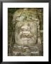 Mask 4M High, Structure P9-56, Lamanai, Belize, Central America by Upperhall Limited Edition Print