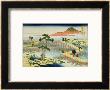 Eight Part Bridge, Province Of Mucawa, Japan, Circa 1830 by Katsushika Hokusai Limited Edition Pricing Art Print