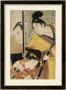 Act Ii Of Chushingura, The Young Samurai Rikiya, With Konami, Honzo Partly Hidden Behind The Door by Utamaro Kitagawa Limited Edition Pricing Art Print
