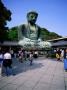 Daibutsu (Big Buddha) Statue, Kamakura, Japan by Chris Mellor Limited Edition Print
