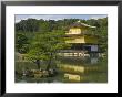 Kinkakuji Temple, Kyoto, Kinki, Japan by Brent Winebrenner Limited Edition Print