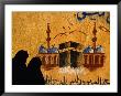 People Standing Next To Mural, Edfu, Egypt by Izzet Keribar Limited Edition Print