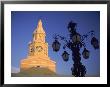 Colonial Church, Cartagena, Colombia by Rebecca Marvil Limited Edition Print