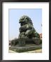Bronze Lion Guarding The Gate Of Supreme Harmony by Richard Nowitz Limited Edition Pricing Art Print