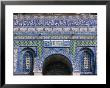 Dome Of The Rock, Jerusalem, Israel by Jon Arnold Limited Edition Print